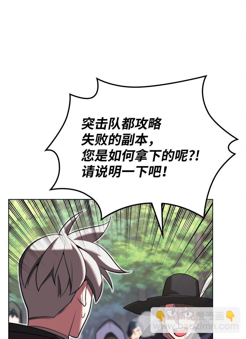 163 灵魂伴侣113