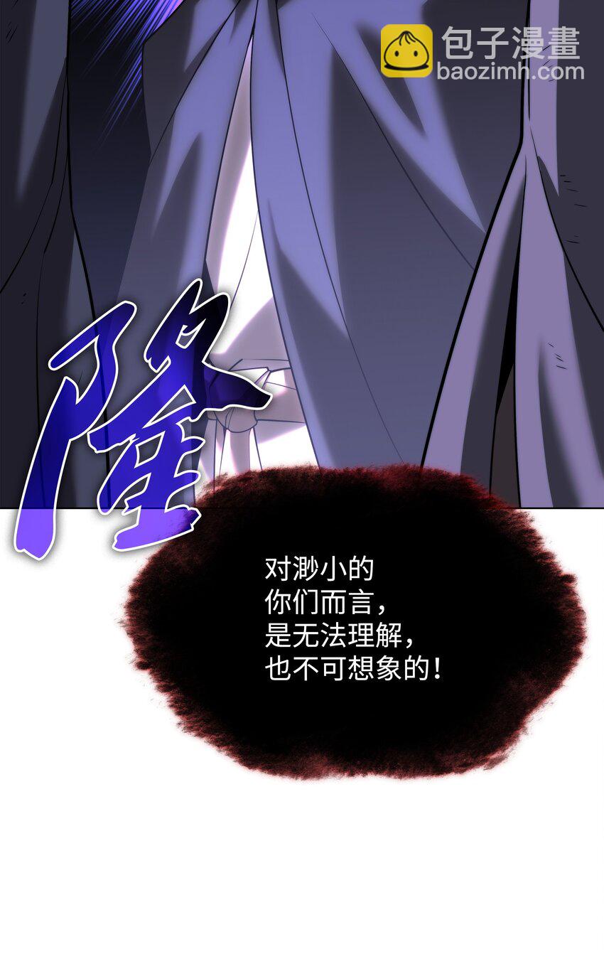 163 灵魂伴侣116