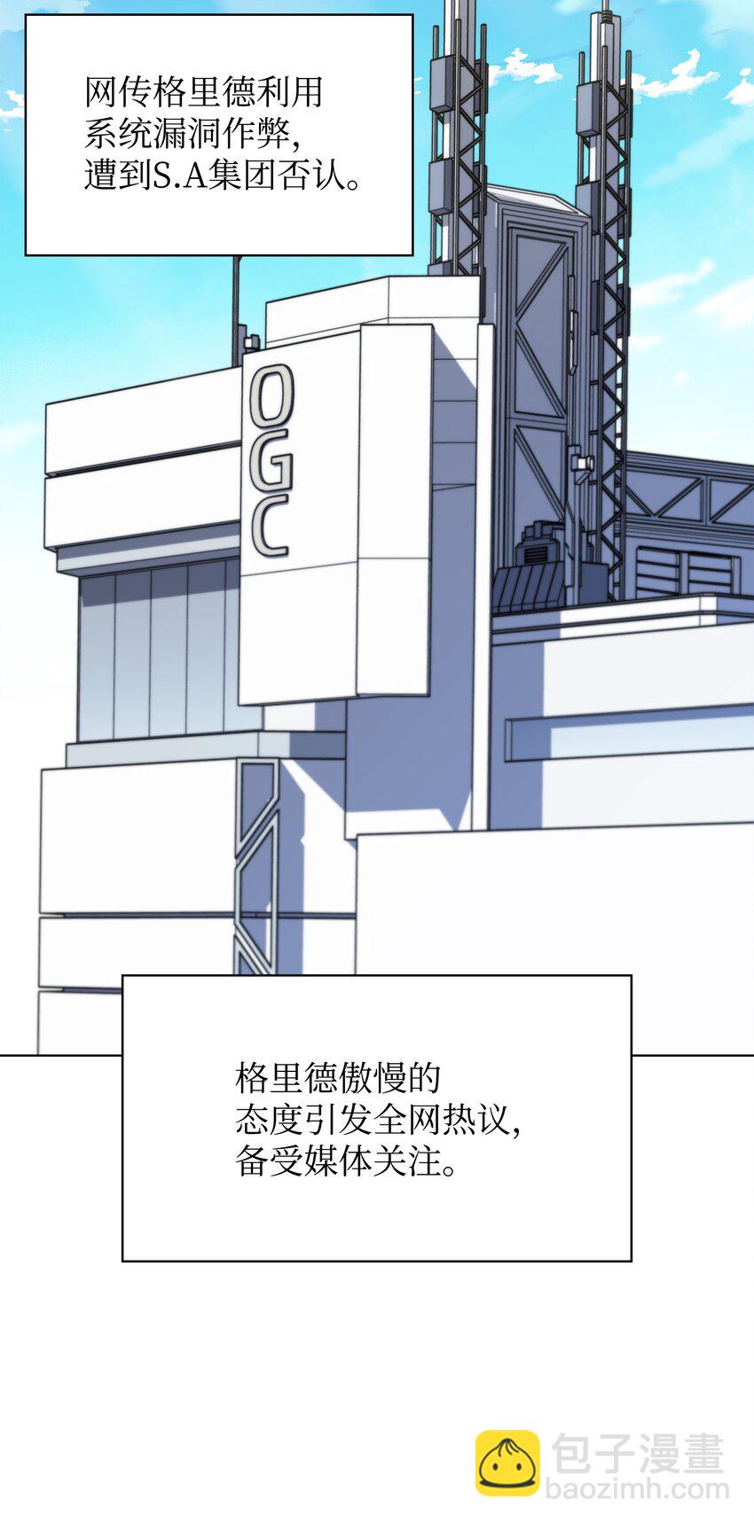 163 灵魂伴侣120