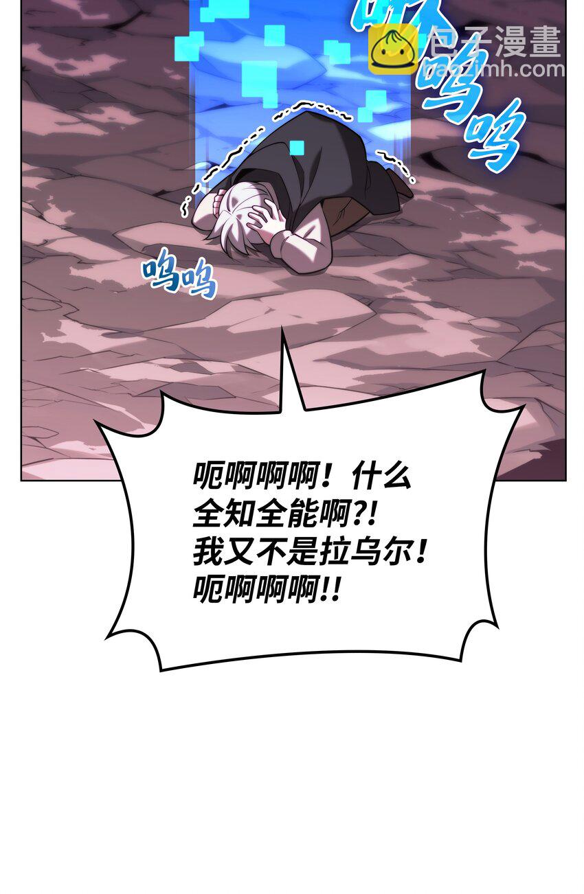 163 灵魂伴侣126