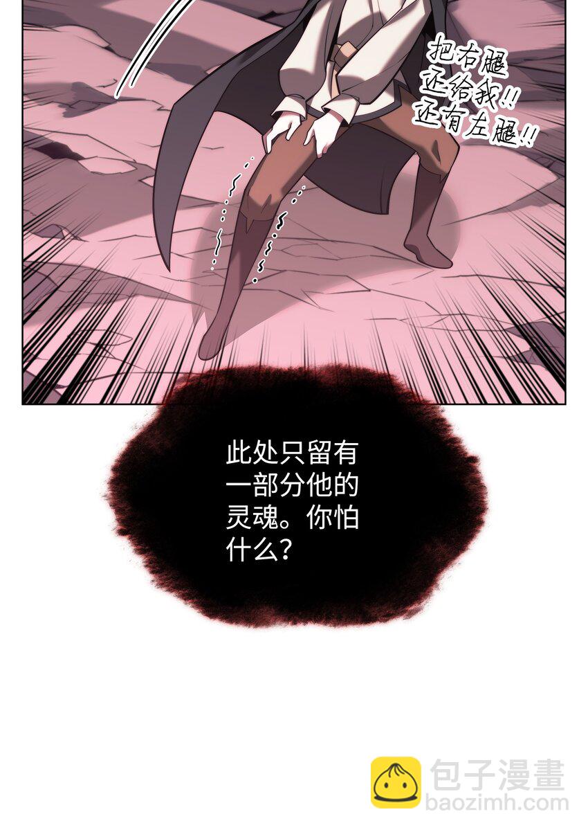 163 灵魂伴侣129