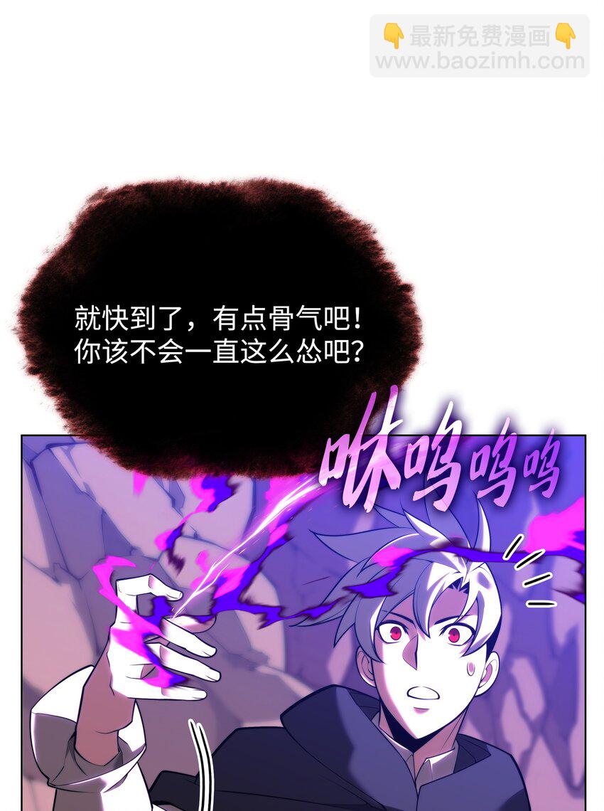 163 灵魂伴侣130