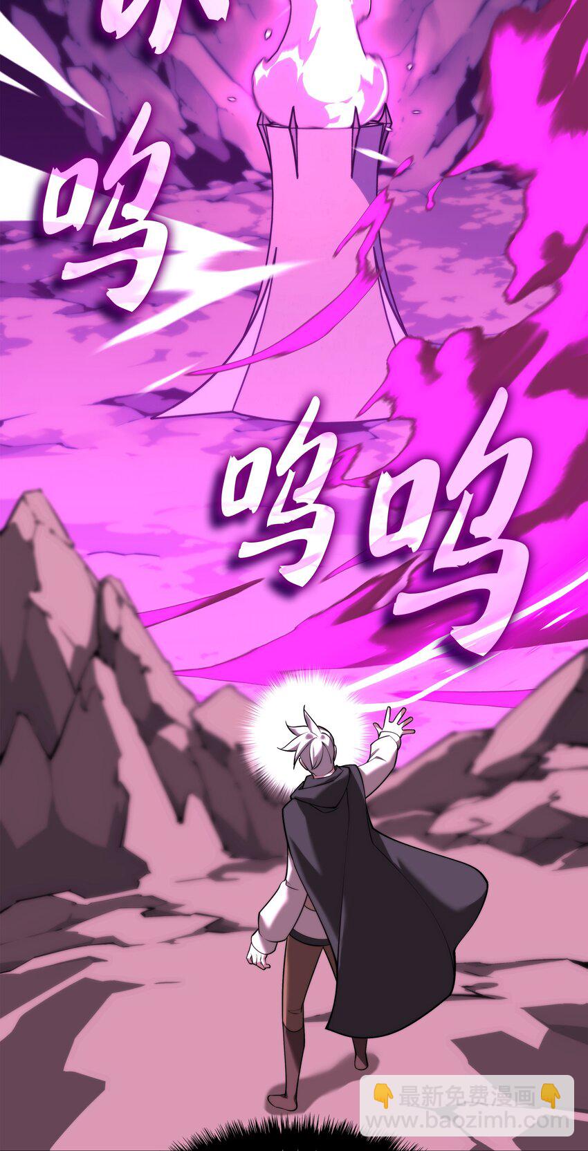 163 灵魂伴侣133