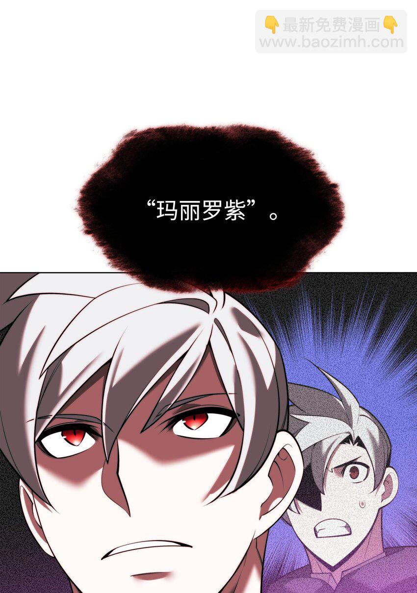 163 灵魂伴侣136