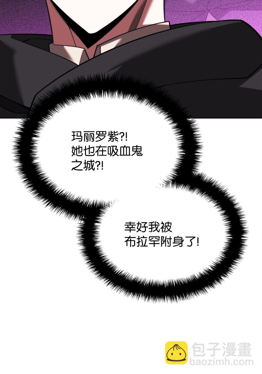 163 灵魂伴侣137