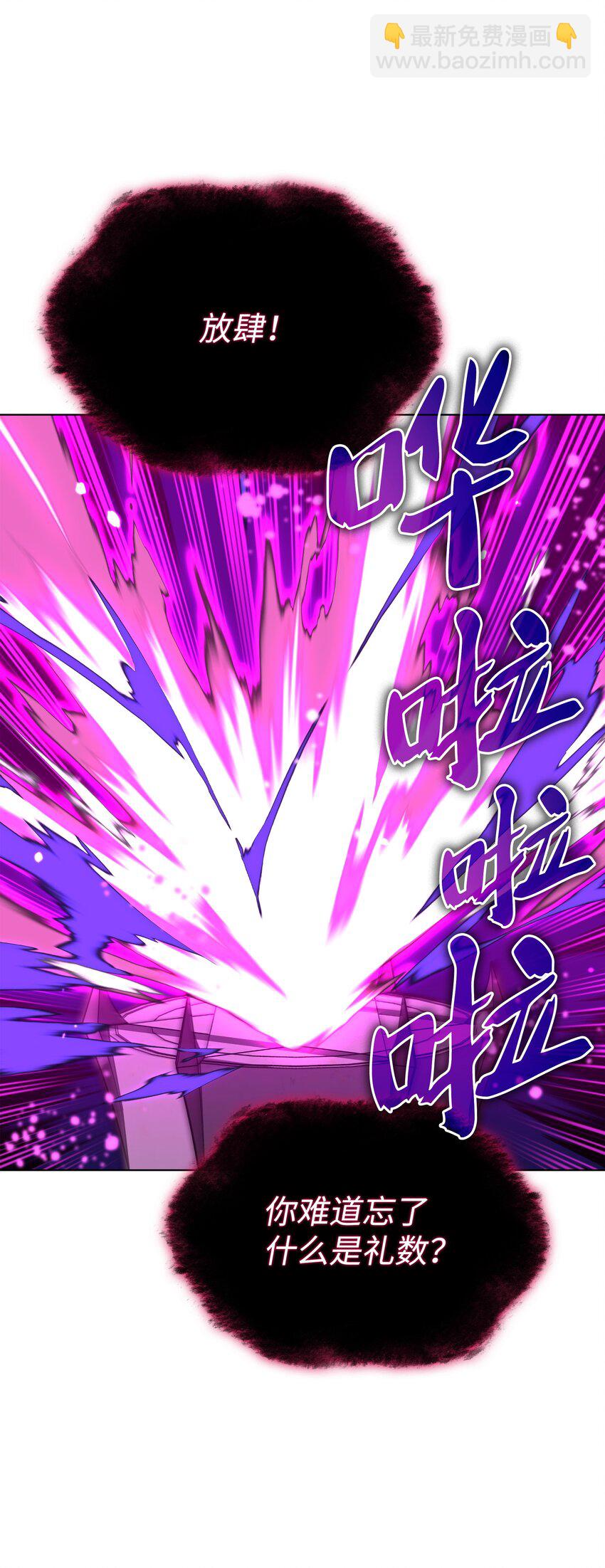 163 灵魂伴侣139