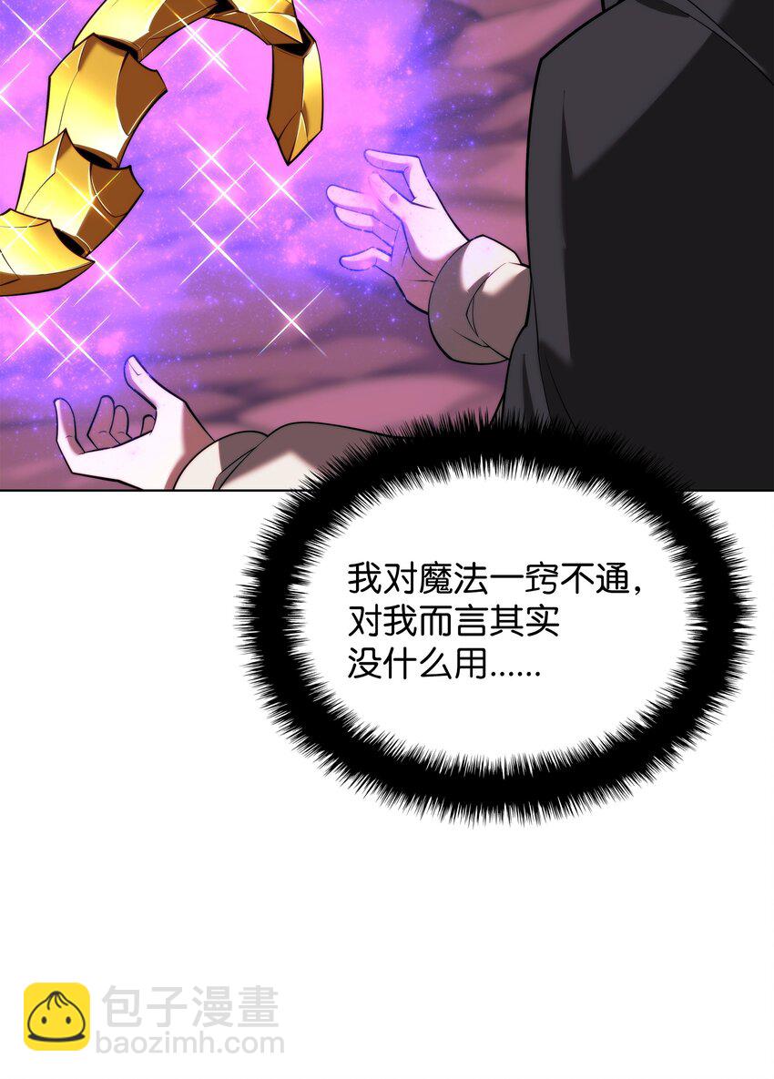 163 灵魂伴侣148