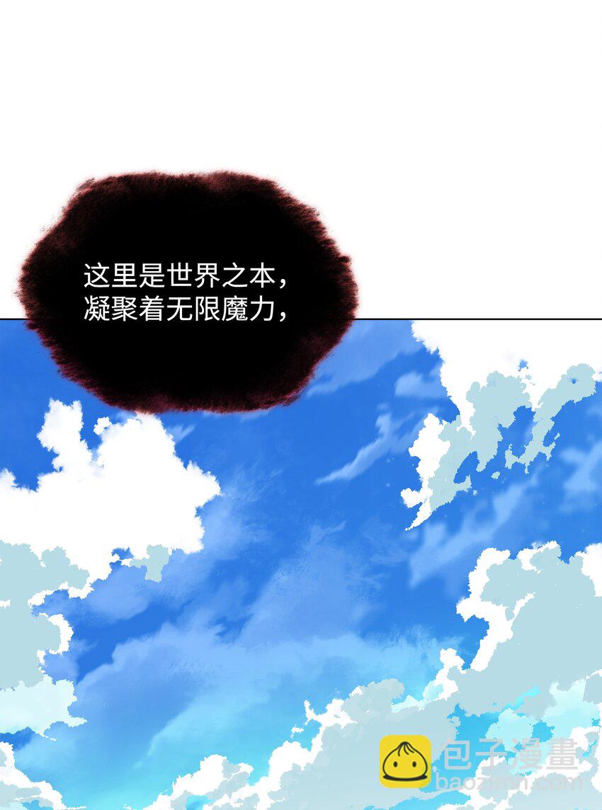 163 灵魂伴侣15