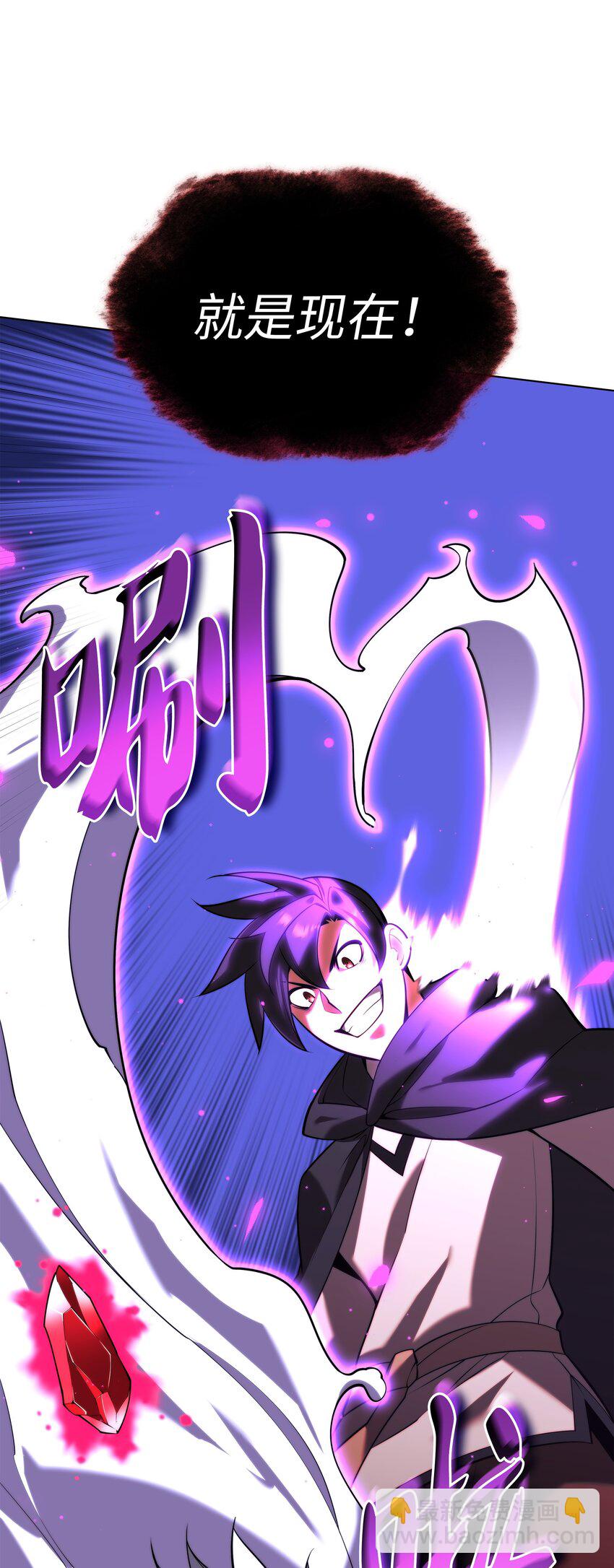163 灵魂伴侣156