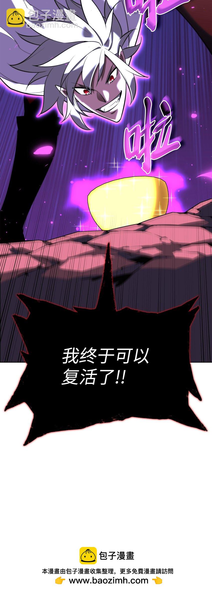 163 灵魂伴侣161
