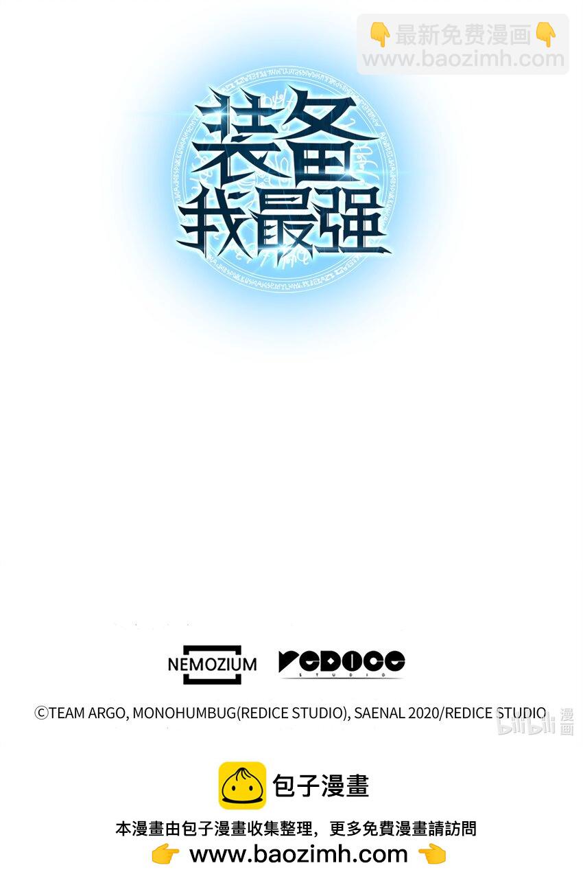 163 灵魂伴侣162