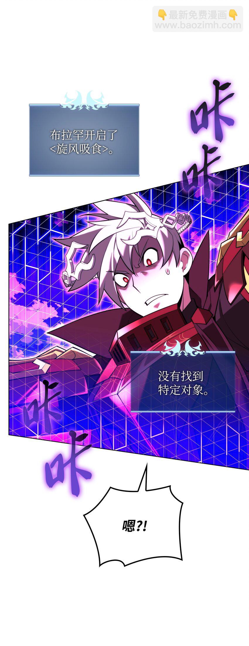 163 灵魂伴侣17
