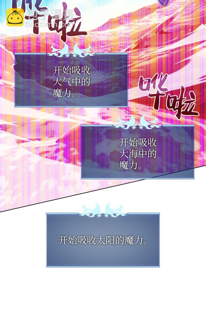 163 灵魂伴侣19