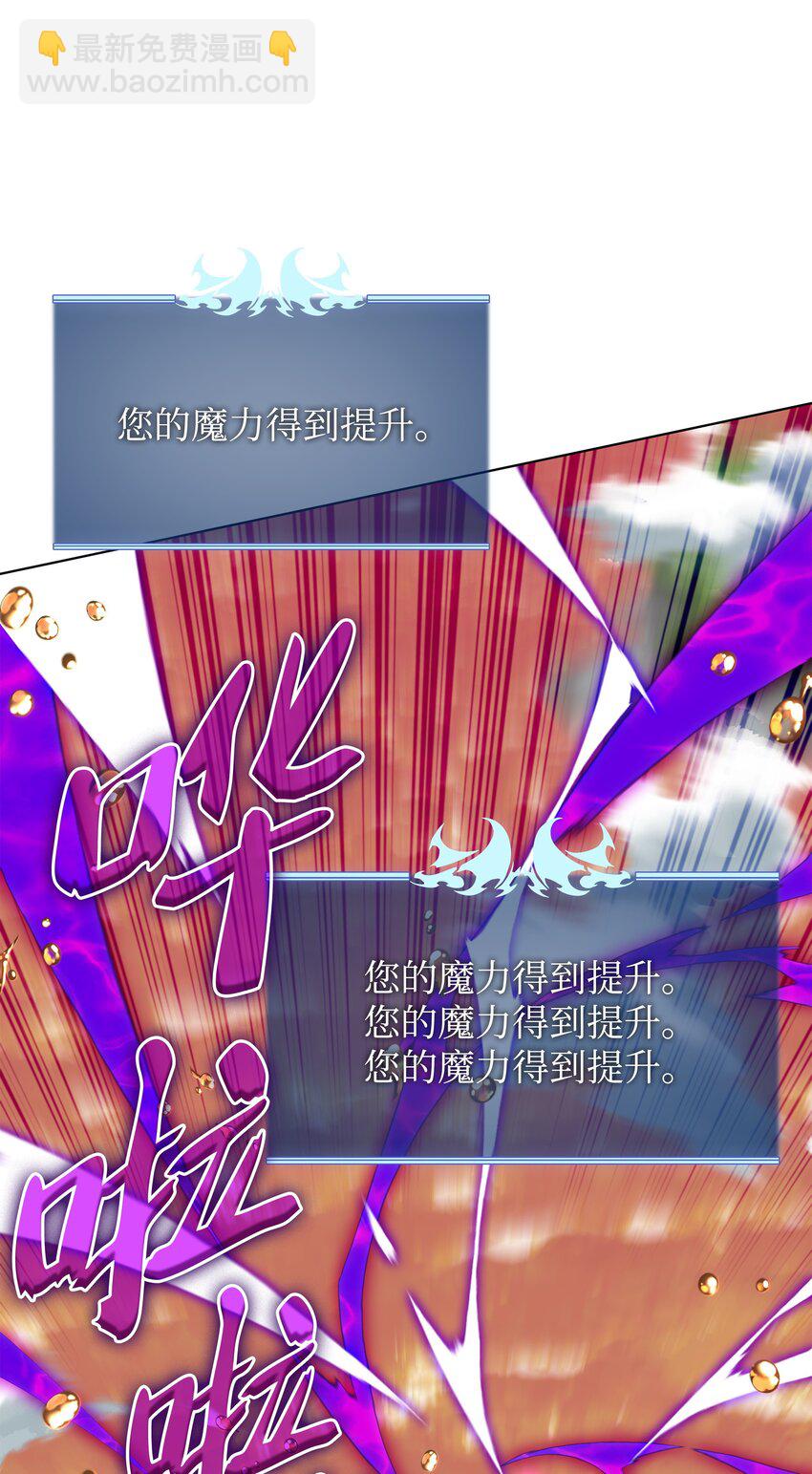 163 灵魂伴侣20