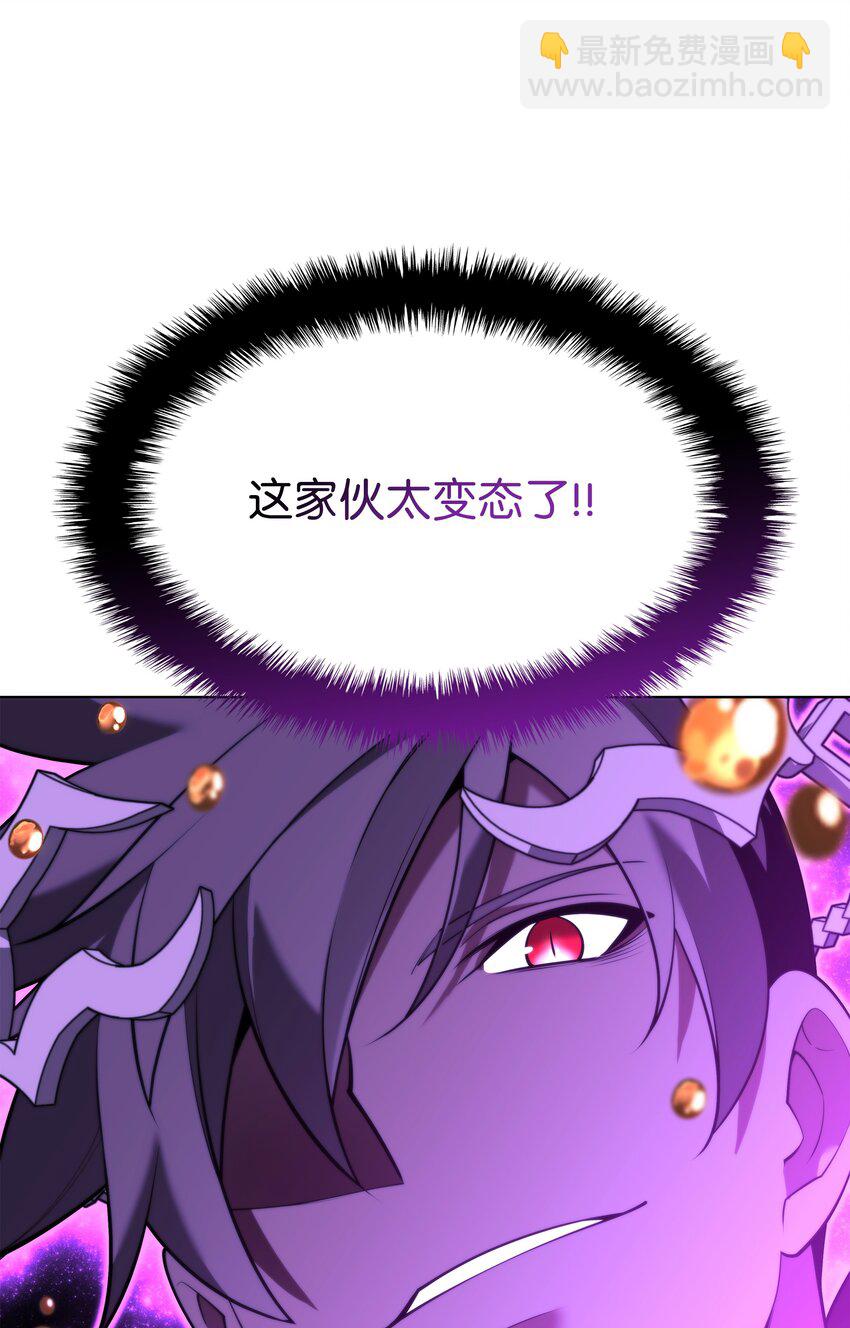 163 灵魂伴侣25