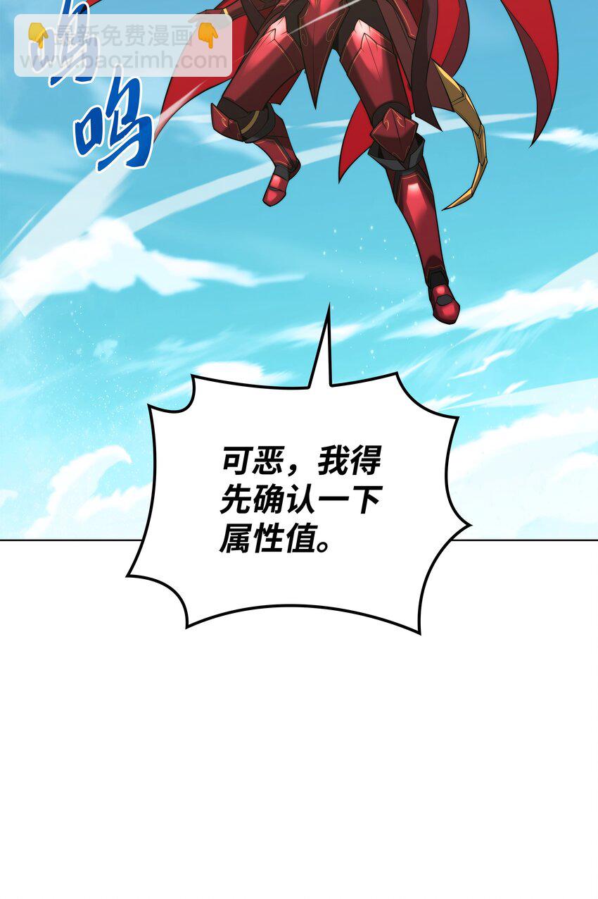 163 灵魂伴侣3