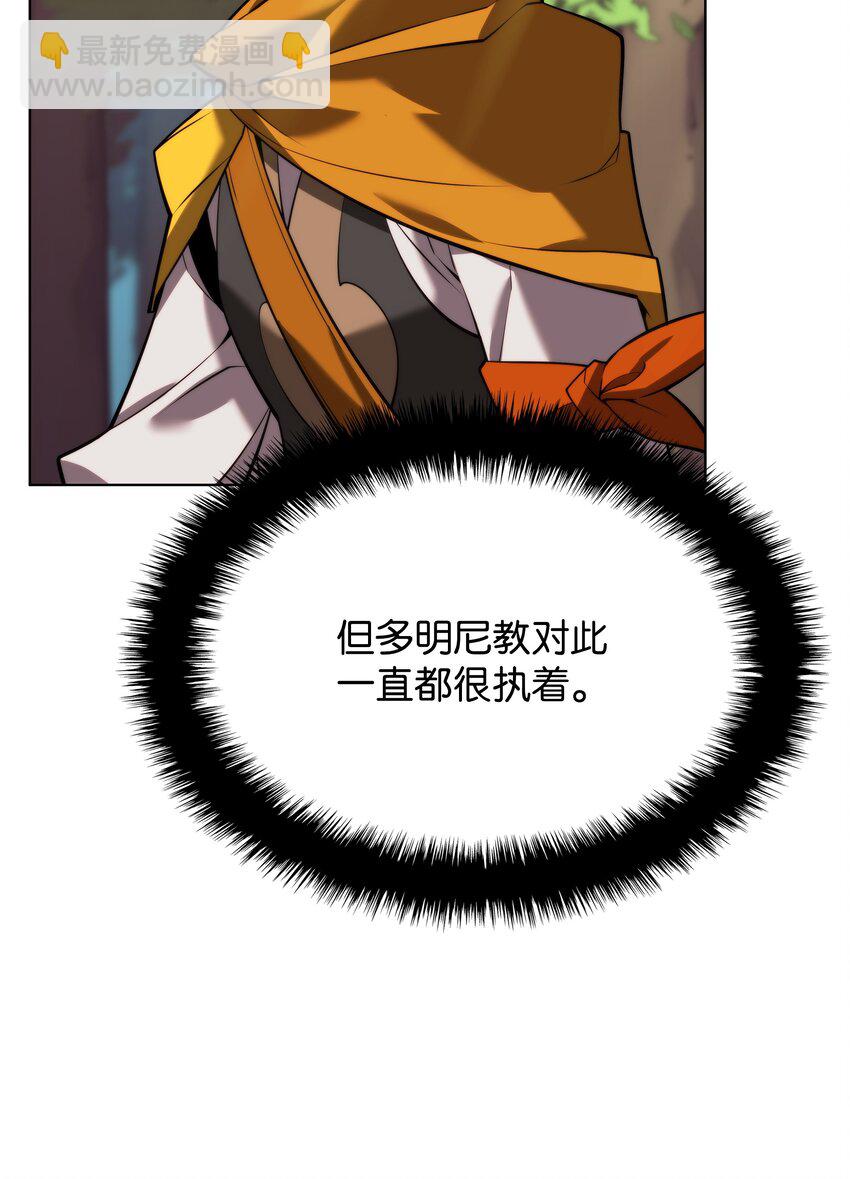 163 灵魂伴侣41