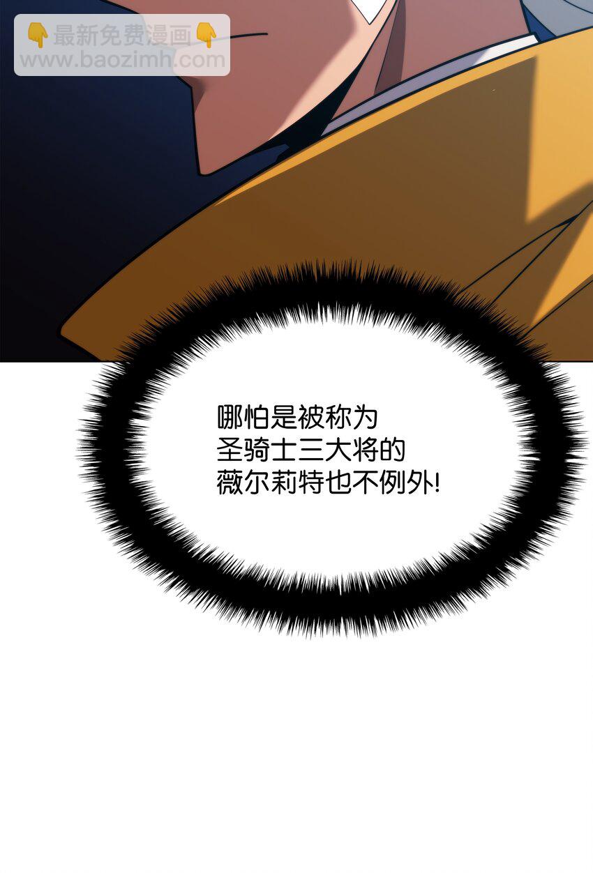 163 灵魂伴侣43