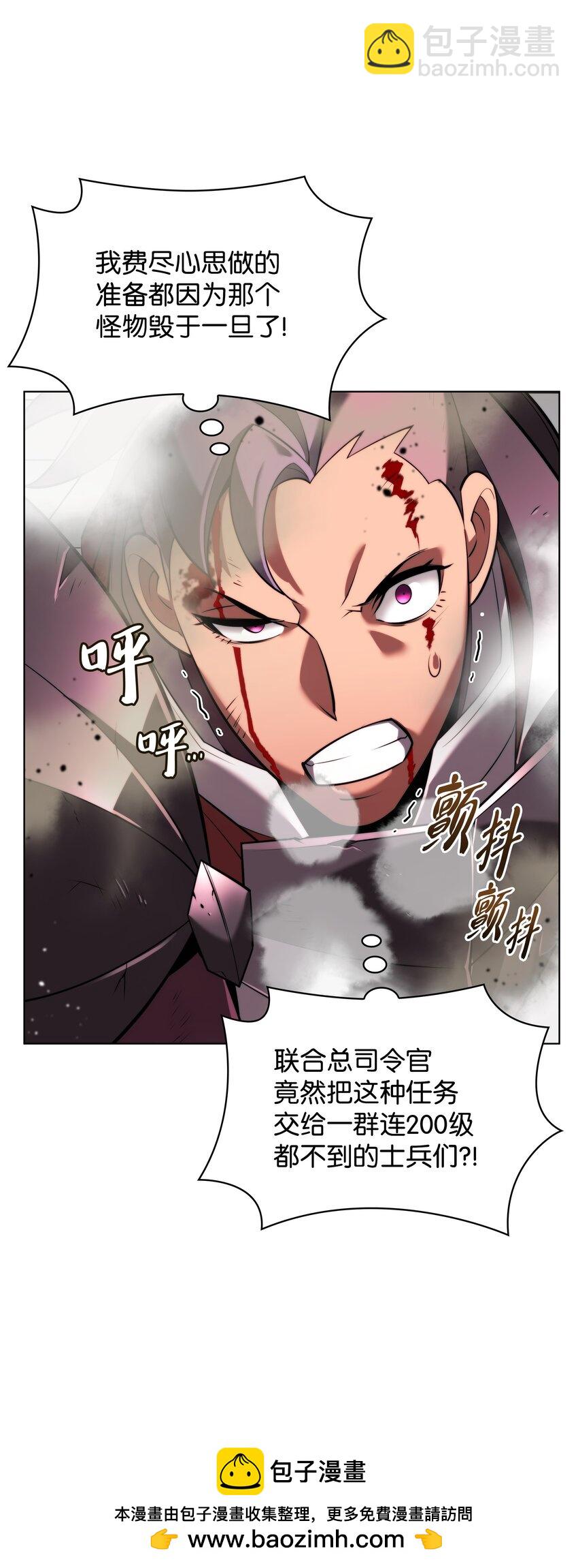163 灵魂伴侣49