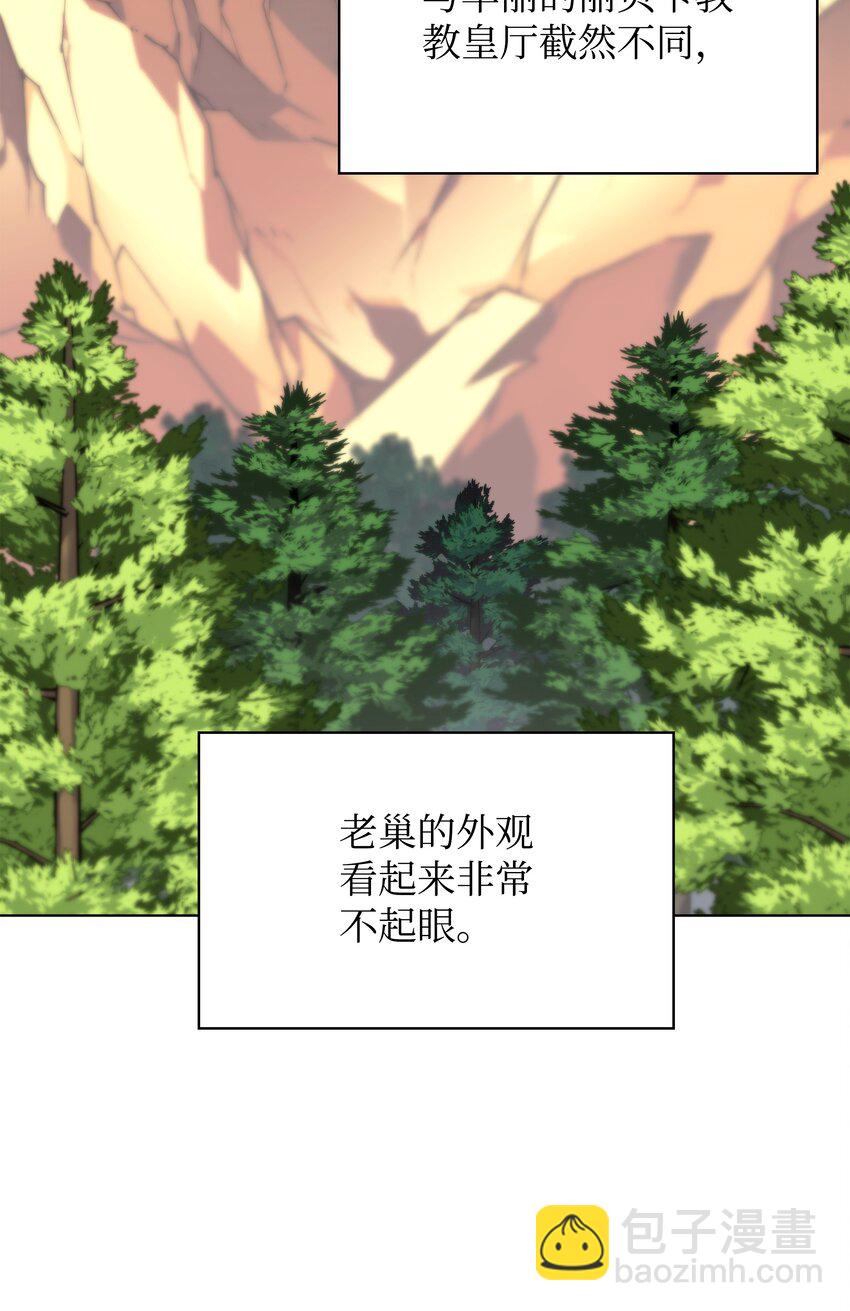163 灵魂伴侣51