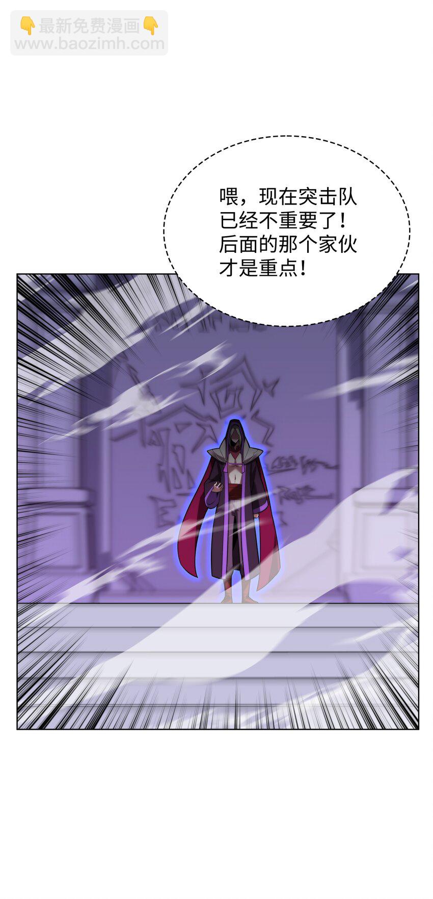 163 灵魂伴侣55
