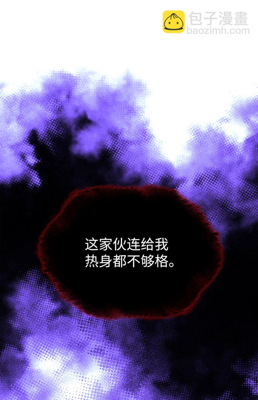 163 灵魂伴侣58