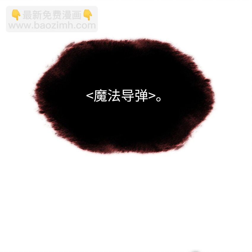 163 灵魂伴侣60