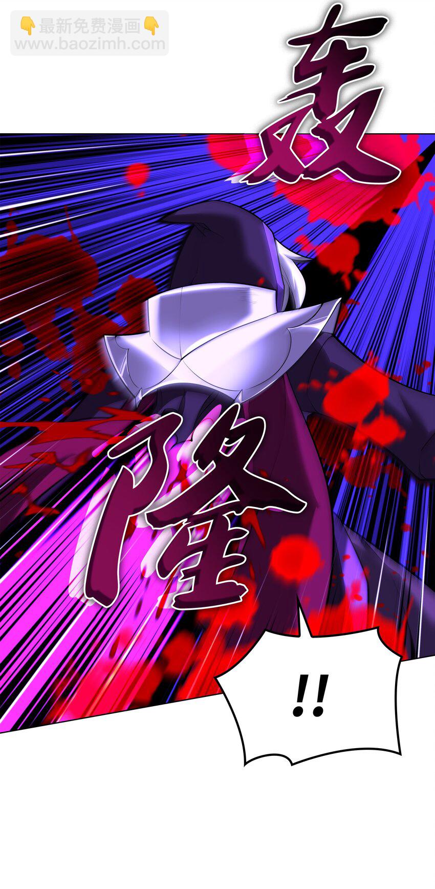 163 灵魂伴侣61