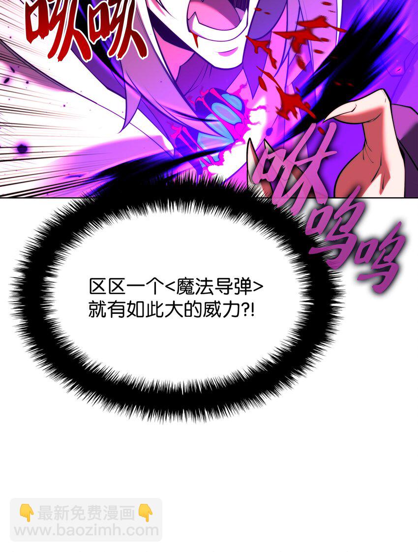 163 灵魂伴侣63