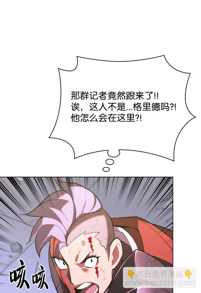163 灵魂伴侣69