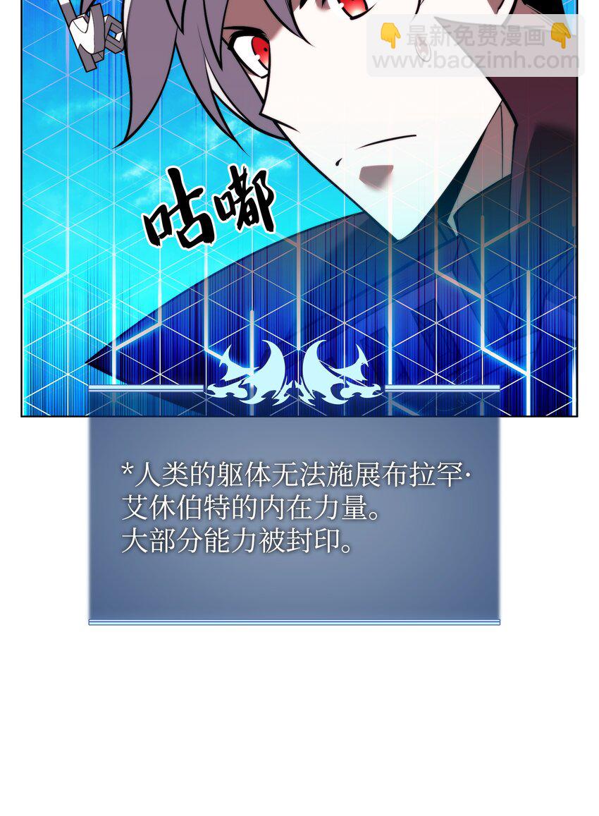 163 灵魂伴侣7