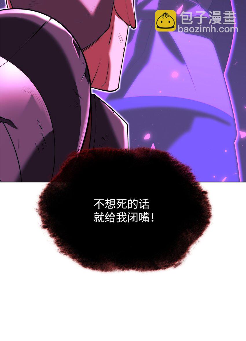 163 灵魂伴侣73