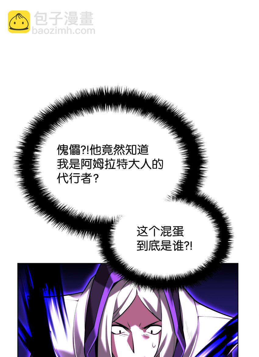 163 灵魂伴侣76