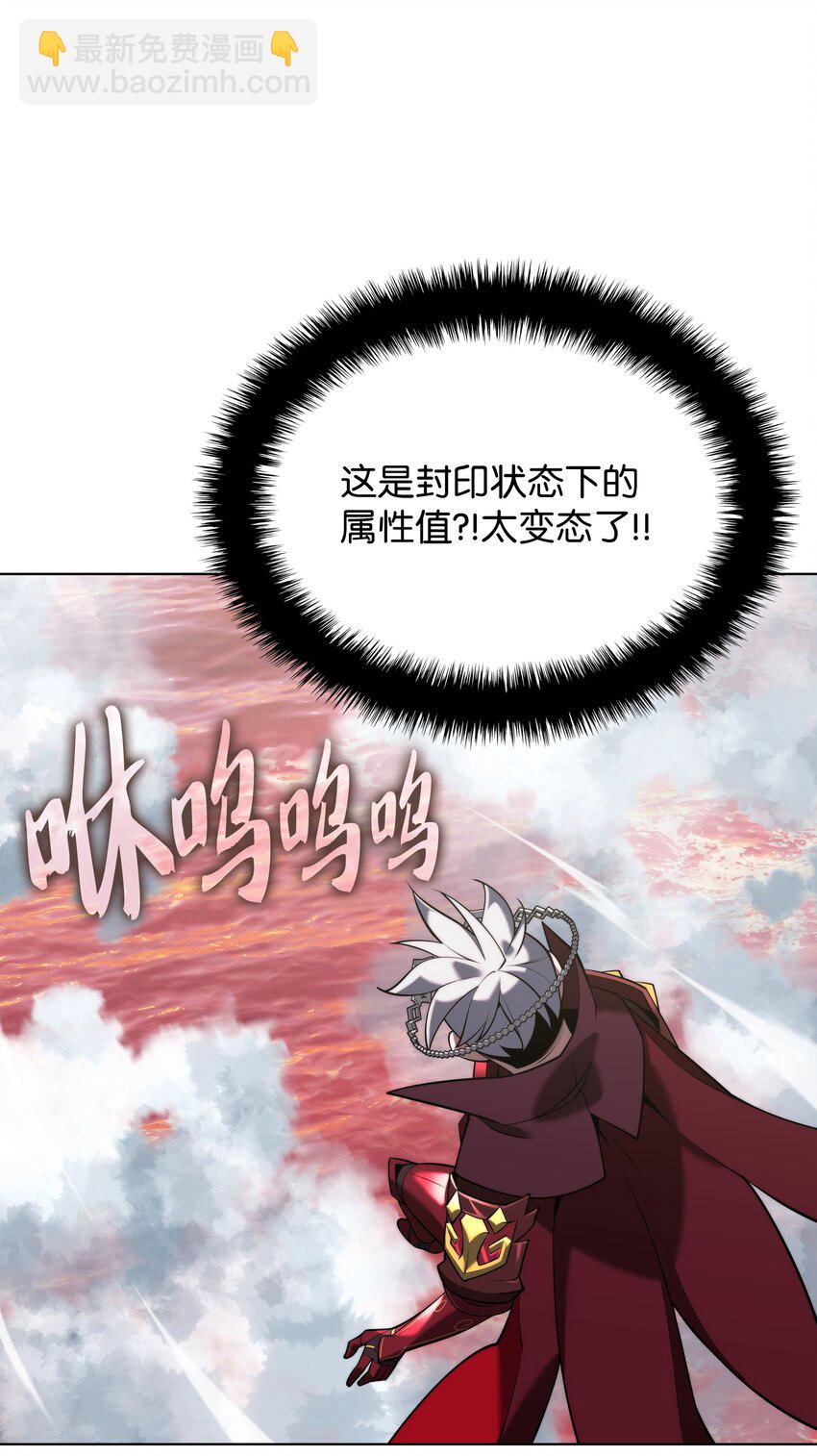 163 灵魂伴侣8