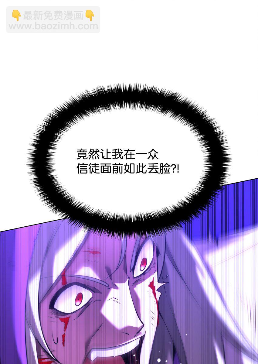 163 灵魂伴侣82