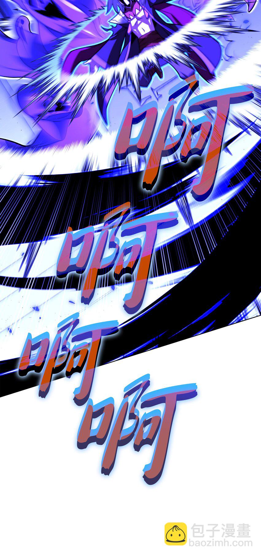163 灵魂伴侣85