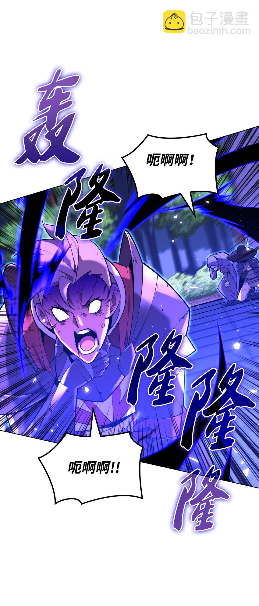 163 灵魂伴侣86