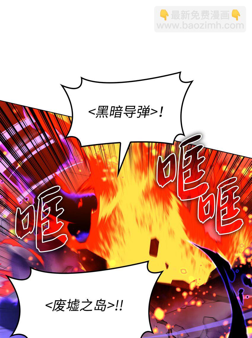 163 灵魂伴侣87