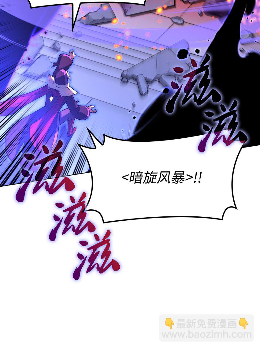 163 灵魂伴侣88