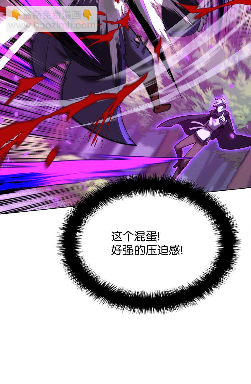 163 灵魂伴侣91