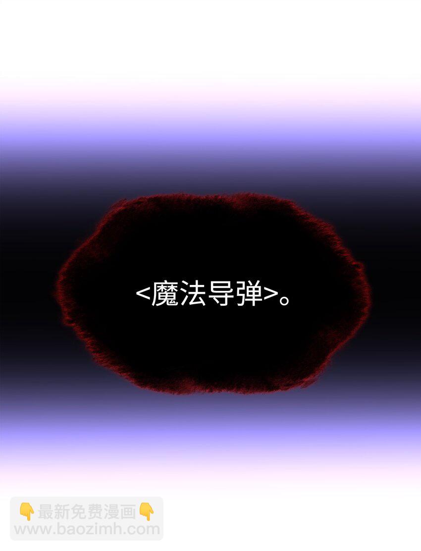 163 灵魂伴侣93