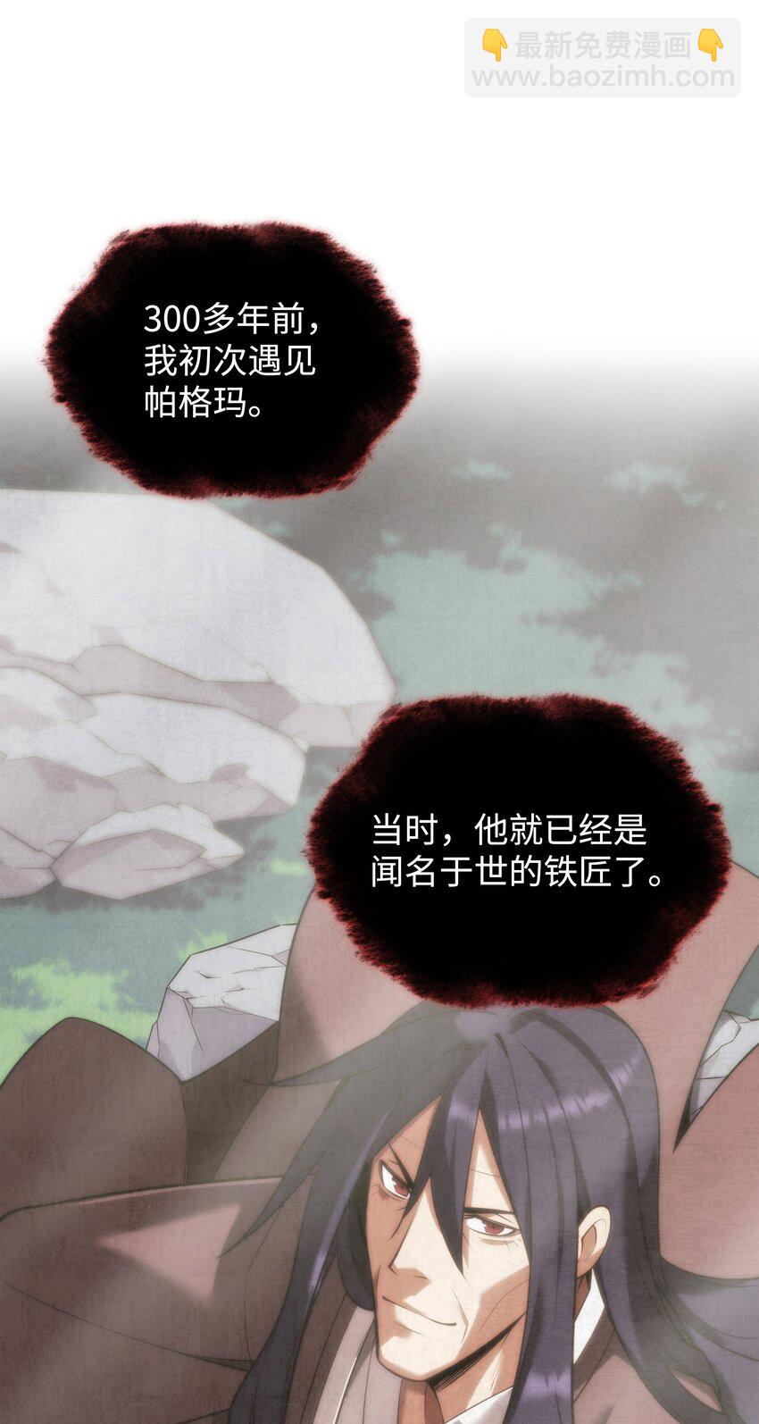 164 男人之间10