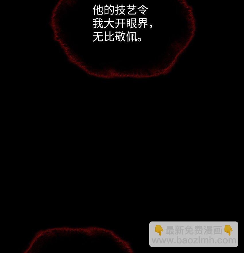 164 男人之间12