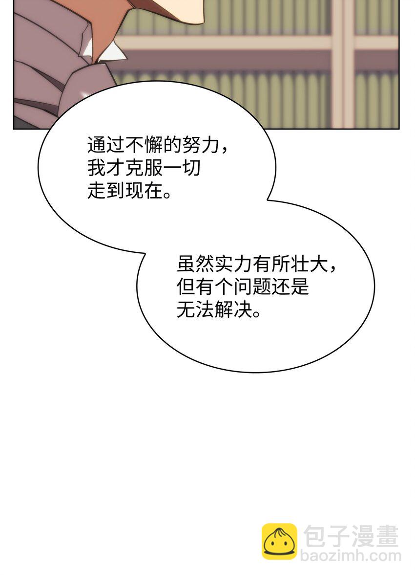 164 男人之间133
