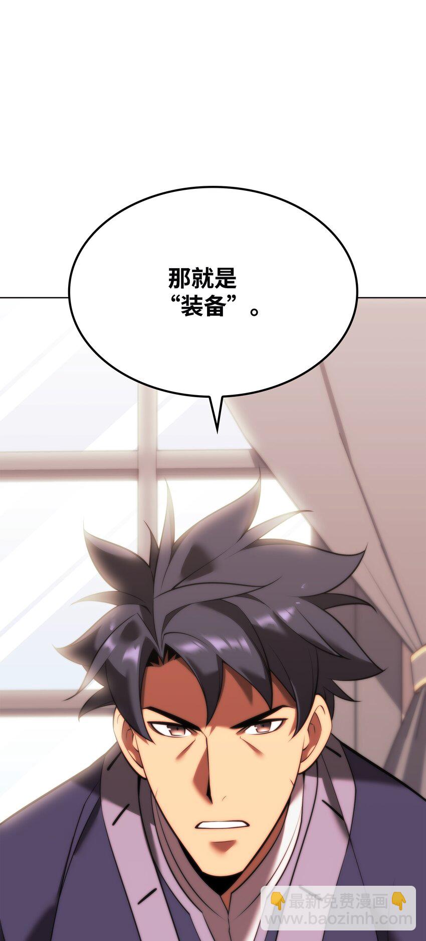 164 男人之间134