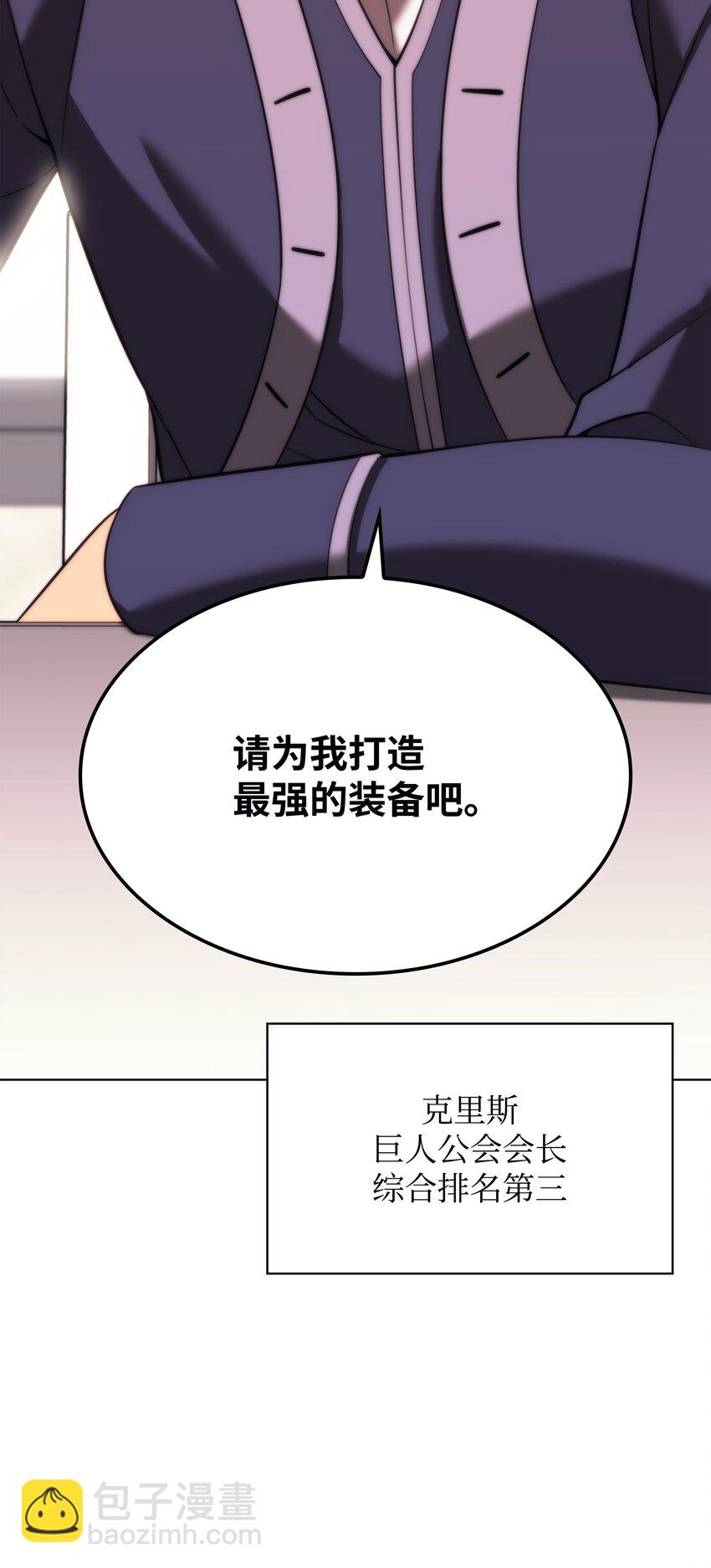164 男人之间135
