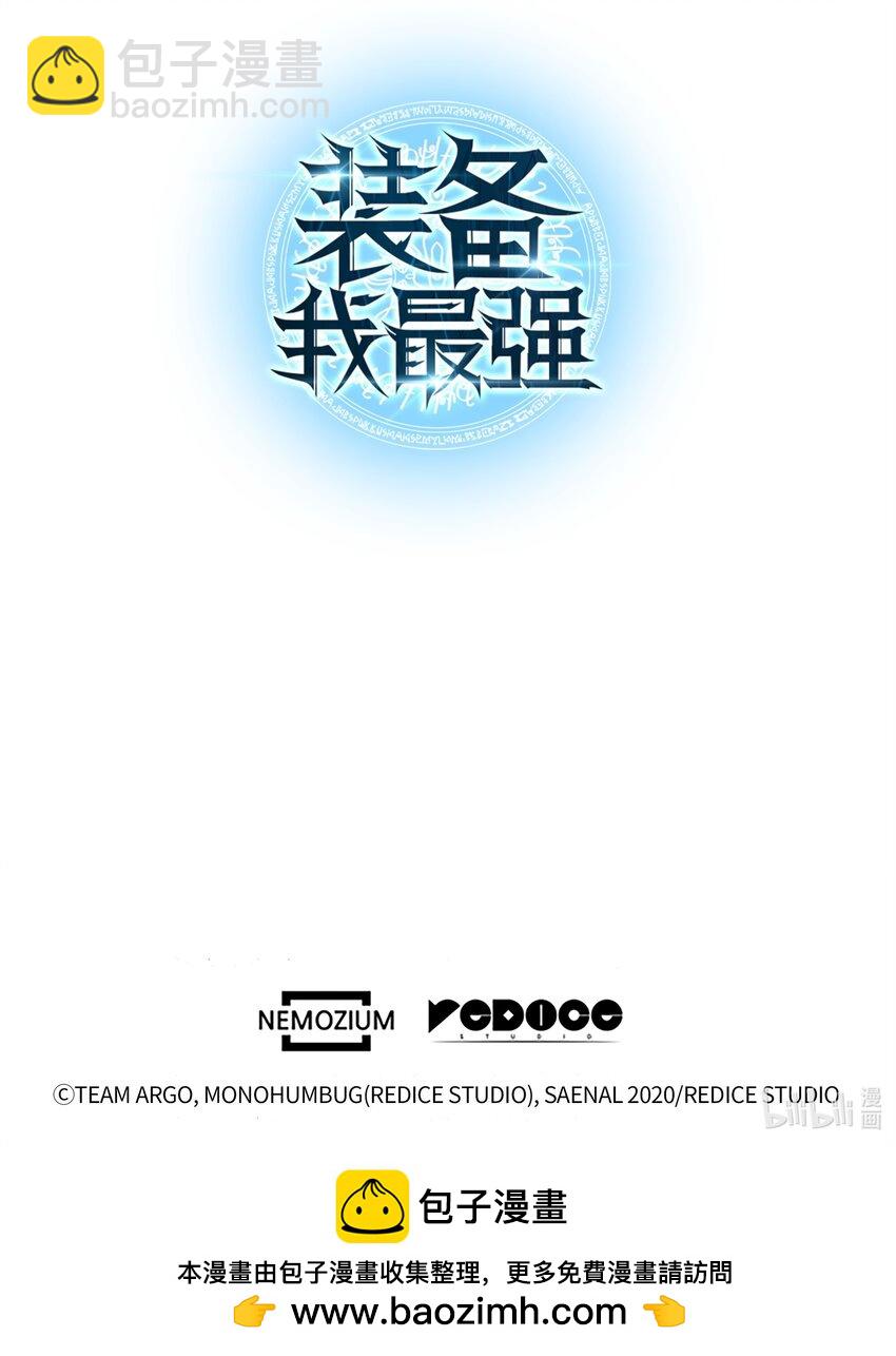 164 男人之间136