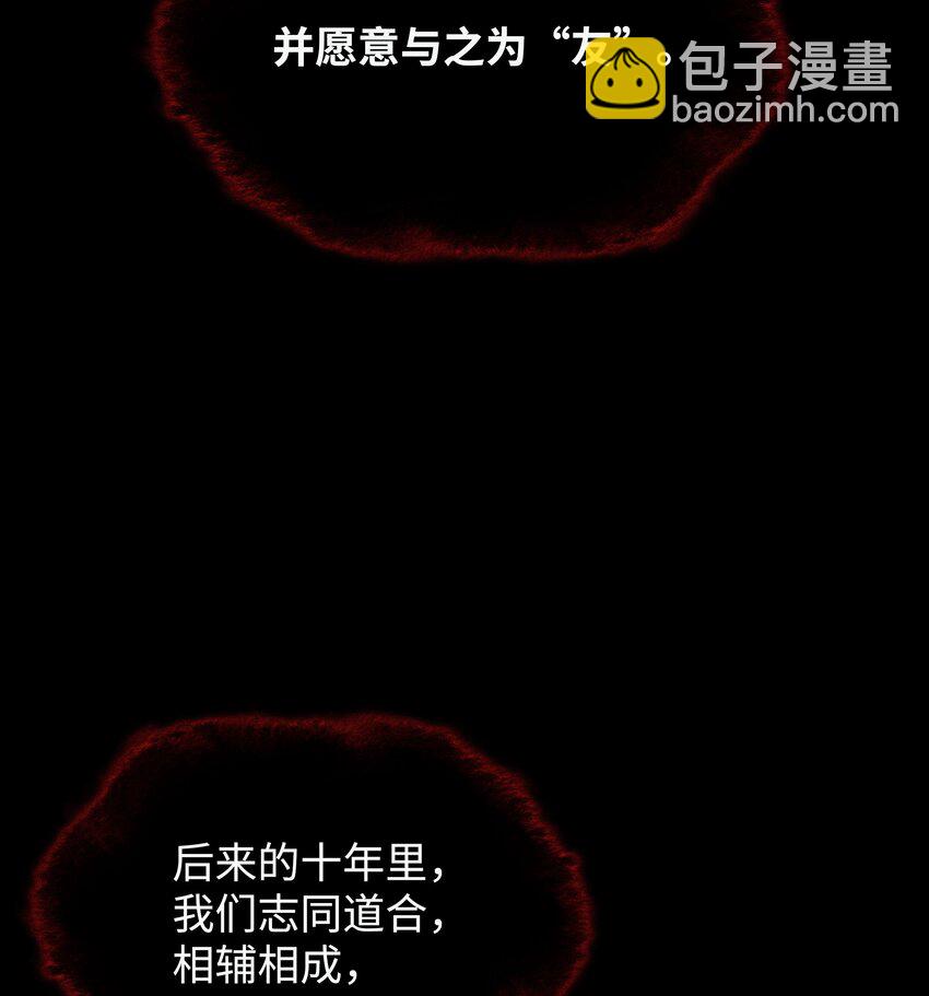 164 男人之间14