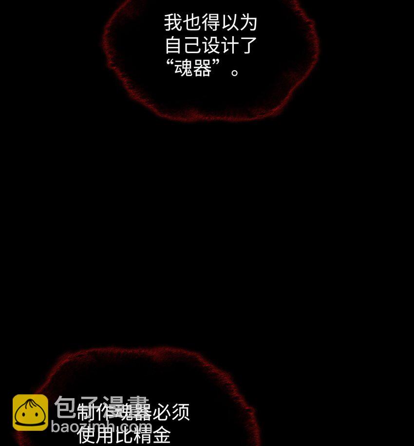 164 男人之间16