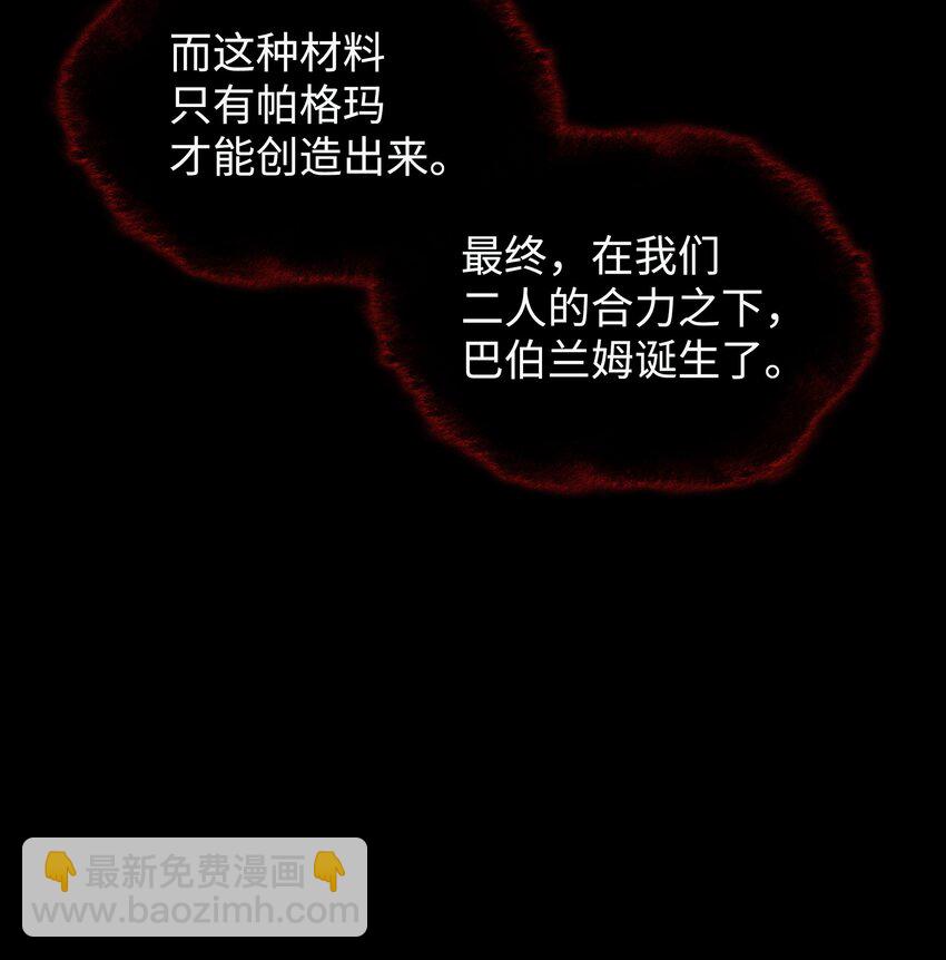 164 男人之间18